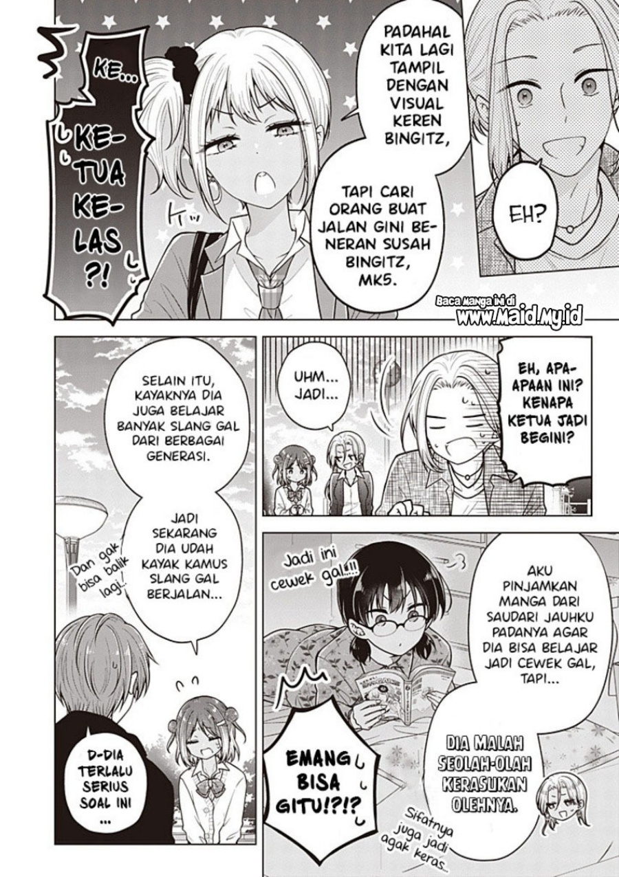 Osananajimi wo Onnanoko ni Shiteshimatta Hanashi